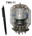 Скупка Лампы ГМИ-11