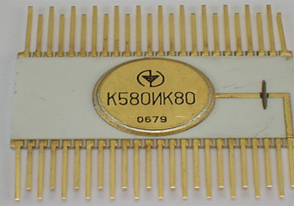 Микросхема к580ик , к584ик 50 НОГ